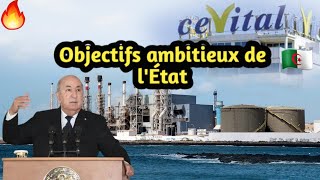 Cérémonie du Prix du Meilleur Exportateur  Tebboune à lhonneur [upl. by Oirad820]