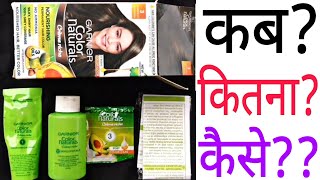 Garnier Color Naturals Creme Riche  Garnier Color Naturals How To Use [upl. by Elttil37]