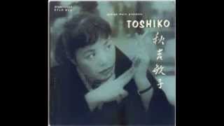 THE TOSHIKO AKIYOSHI TRIO  BLUES FOR TOSHIKO 1956 [upl. by Alyson]