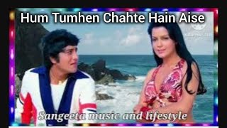 Hum tumhe chahte hai aise  Qurbani Zeenat Aman  Vinod Khanna [upl. by Eittap]