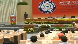 PM Narendra Modi launches the ‘Pradhan Mantri Jan Dhan Yojana [upl. by Mchail875]