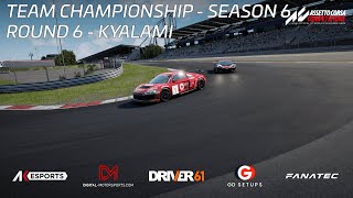 RCI TV  Team Championship S6  Round 6  Kyalami  PRO  Live Commentary [upl. by Aig]