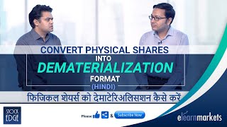 Convert Physical Shares into Dematerialization Format HINDI [upl. by Seiber]