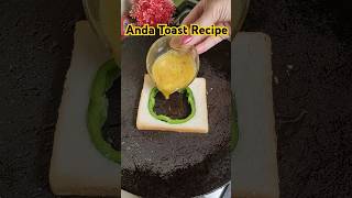 Trending Anda Toast Recipe  Anda Toast With Capsicum  Trending Anda Toast Hack  trendingshorts [upl. by Andel]