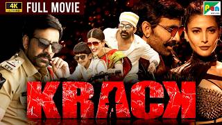 Krack 4K  New Released Full Hindi Dubbed Movie 2022  Ravi Teja Shruti Haasan Samuthirakani [upl. by Piks]