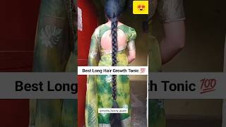 🌍Worlds Best Hair serum  Get Long Strong Hair viral haircare haircolour shorts hairgrowth [upl. by Annoval]