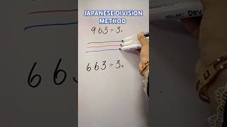 JAPANESE DIVISION METHOD trending maths geomaths26 [upl. by Pacificia298]