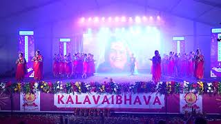 Dance performance dedicated to Manjamma Jogathi VIP KALAVAIBHAVA2023 [upl. by Bills]