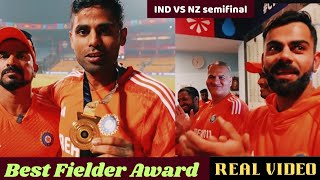 Ind vs nz semifinals match  After india win sky got an best Fielder Award in Indian Dressings room [upl. by Allisirp]