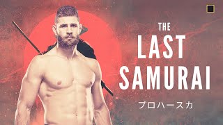 Jiří Procházka I The Last Samurai [upl. by Lach]