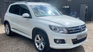 VOLKSWAGEN TIGUAN 20 R LINE EDITION TDI BMT 4MOTION 5dr Review at Richard Lawson Autoecosse SO65MZG [upl. by Ahsiken101]