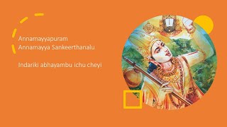 Indariki abhayambu ichu cheyi  Annamayyapuram  Annamacharya Bhavana Vahini  Sree Sairam [upl. by Hammel]