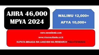 AJIRA ZA WALIMU 20242025  AJIRA 46000 ZA WALIMU NA KADA YA AFYA ZILIZOTANGAZWA LEO [upl. by Rubens]