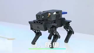 XR corgi smart robot dog with songke [upl. by Sib]