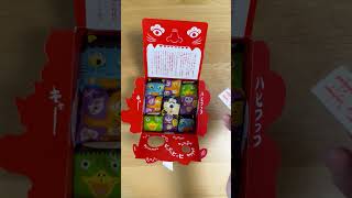 Introduce Japanese Traditional Candy Souvenir shorts souvenir japan asmr wagashi [upl. by Mordecai]