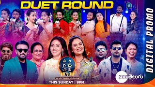 SAREGAMAPA  The Next Singing Youth Icon  Duet Round Full Promo  This Sun  9PM  Zee Telugu [upl. by Rehpatsirhc]