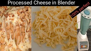 Cheese Recipe at Home  Pizza Cheese Recipe [upl. by Adnocahs]