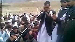 Parachinar azan  Shia Azan  YouTube [upl. by Nrubua]