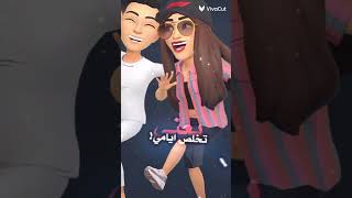 ٥ يوليو، ٢٠٢٤ [upl. by Asela463]