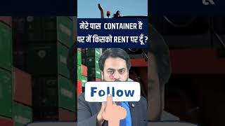 Shipping Container Prices Explained 2024 Update [upl. by Senilec]