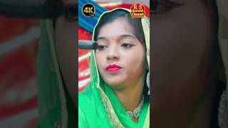 superhit famous Gazal ke short video Muskan Disco Ek Bar Jarur Dekhen dard bhari gazal 💔💔💔💔💔💔💔 [upl. by Pliner600]