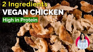 Vegan chicken with only 2 ingredients at home Homemade seitan recipe for beginners [upl. by Steffin]