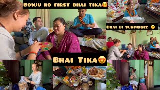 Bhai Tika Celebration 2024Aswin li surprised gifts😮Diya 🤗 [upl. by Llehcnom58]