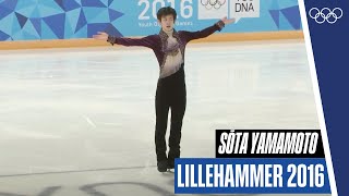 Sōta Yamamoto at the 2016 Youth Olympics  Lillehammer2016 [upl. by Ynaiffit866]