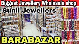 Biggest Jewellery Wholesale Market In Kolkata Barabazar  Sunil Jewellers Kolkata Barabazar [upl. by Steinway]