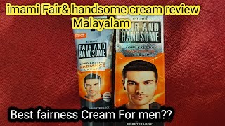 Imami FairAnd Handsome Review MalayalamBest fairness Cream For Menface cream for menremyakenish [upl. by Nyrehtac546]