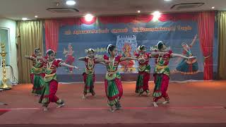 Suryanshi Alarippu bharatanatyam alarippu bharatanatyam [upl. by Floridia]