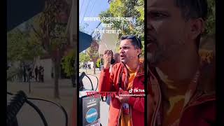 NEPALI MOVIE MAHAJATRA BEHIND THE SCENE PRADEEP BHATTARAI HARI BANSHA ACHARYA JIBAN JATRA HOO [upl. by Siram]