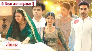 Yeh Rishta Kya Kehlata Hai NEW PROMO 15th August 2024 [upl. by Lougheed]