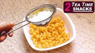 One Month Storable Snack Recipe  Evening Snacks Recipe  Tea Time Snack [upl. by Lindon568]