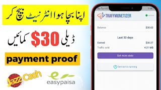 Traff Monetizer App Full Review  Live Payment Proof From Traff Monetizer [upl. by Alram]