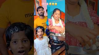 😡Ada Paavi 😱 real end twist 🤣 shorts trending funny comedy cpsaicharan viralvideo [upl. by Haeli]