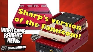 Nintendo Famicom Disk System amp Sharp Twin Famicom System Review  Gamester81 [upl. by Eltrym822]