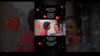 Kan kondu than kannai 🥰🫠  kutty 💞rukku  shorts love unnikrishnansongs [upl. by Hubble]