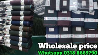 Buraq Fabrics 100Original Wool Wholesale price 😄 [upl. by Trimble]