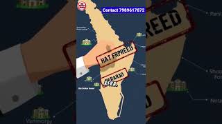 What Is RERA Approval in Tamilnadu rera home realestate viralvideos [upl. by Lydie]