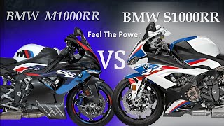 BMW M1000RR vs BMW S1000RR Comparison Video  m1000rr vs s1000rr [upl. by Eejan]