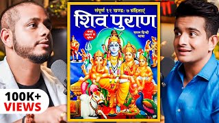 Shiva Purana Explained Easily For Beginners Under 9 Minutes [upl. by Kathlene]