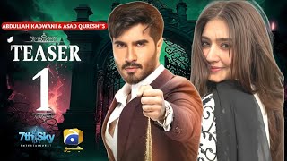 Sanwal Yaar Piya  Teaser 01  Feroze khan  Dure Fishan  Ahmad Ali Akbar  News  Lollywood Media [upl. by Akili]