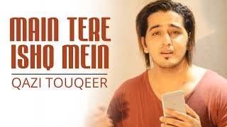 Main Tere Ishq Mein  Mumtaz  Lata Mangeshkar  Loafer Romantic Song  Qazi Touqeer [upl. by Macleod]