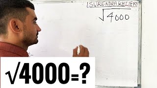 Square Root Of 4000 In Hindi  Vargmul Nikalna  Surendra Khilery  Class 8 [upl. by Sybilla]