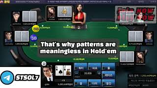 How to play an INDIO Poker Holdem [upl. by Ennasil932]