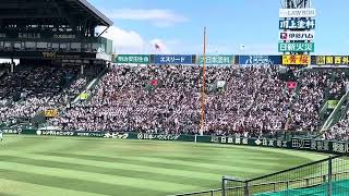 慶應義塾 シリウス → 烈火 → スパニッシュコネクション → 突撃のテーマ → ダッシュKEIO [upl. by Aitrop]