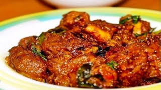 Simple mutton fry recipehyderabadi mutton frymutton fry kaise banayesubscribebitesbeauty2 [upl. by Ertemed]