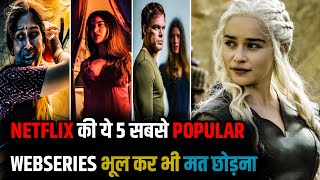 NETFLIX TOP 5 WEB SERIES 🔥Top 5 Web series on Netflix in Hindi Netflix Web series 2024 [upl. by Aihsiyt]