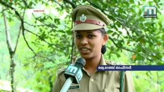 Tribal Woman To Guard Forests  Mathrubhumi News [upl. by Arlin]